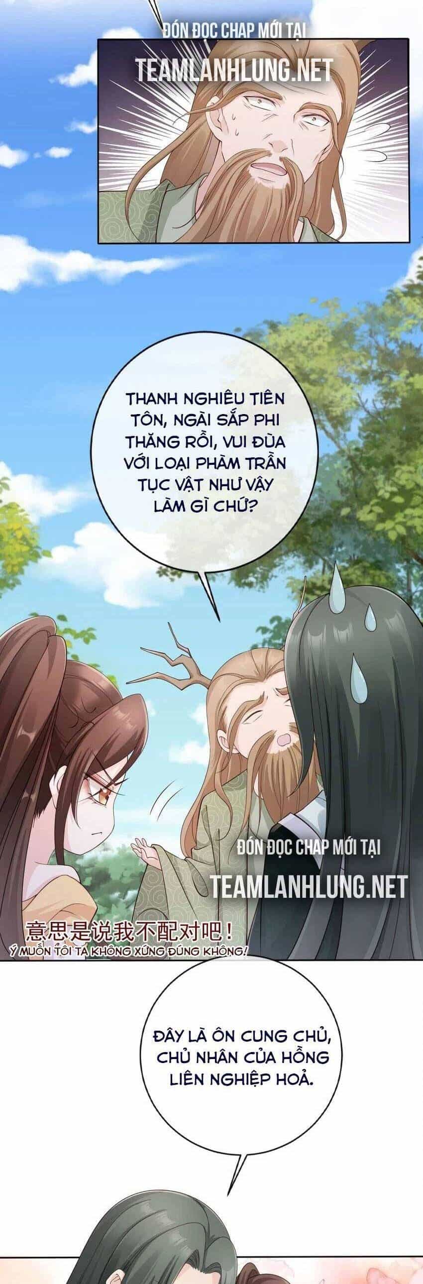 Tôi Là Đệ Nhất Hắc Nguyệt Quang Của Tu Chân Giới - Chương 33 - ảnh 28