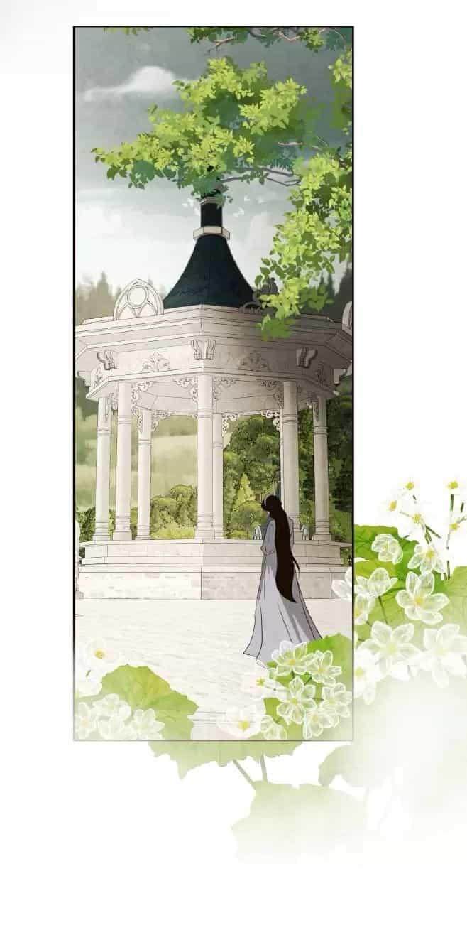 Tôi Là Kẻ Phản Diện - Chương 29 - ảnh 22