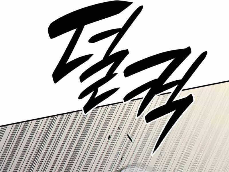 Tôi Là Lính Mới - Chương 106 - ảnh 117
