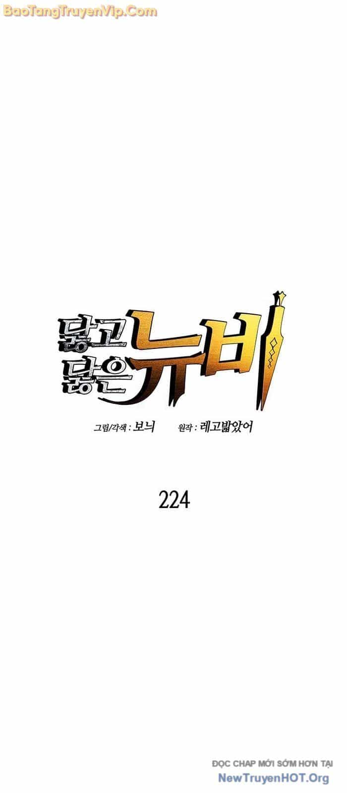 Tôi Là Lính Mới - Chương 224 - ảnh 5