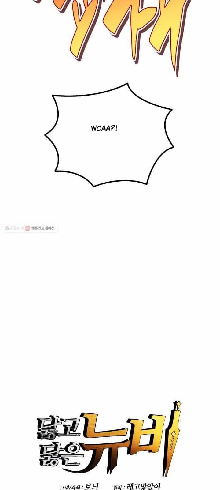 Tôi Là Lính Mới - Chương 37 - ảnh 13