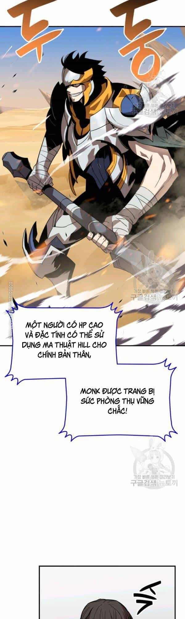 Tôi Là Lính Mới - Chương 45 - ảnh 13