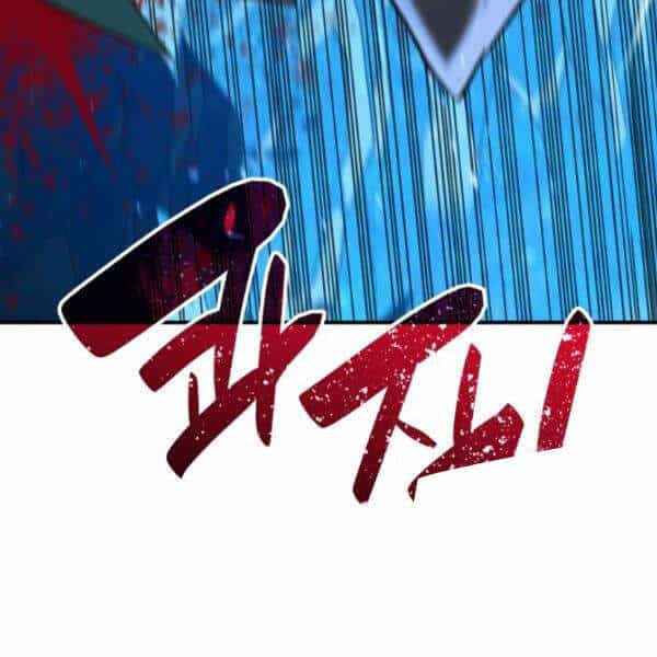 Tôi Là Lính Mới - Chương 59 - ảnh 36