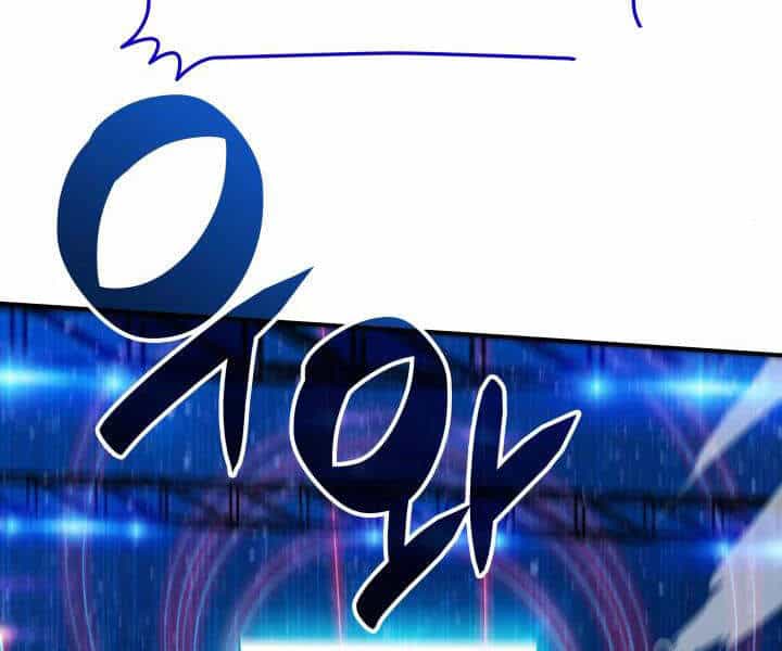 Tôi Là Lính Mới - Chương 69 - ảnh 162