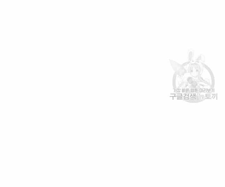 Tôi Là Lính Mới - Chương 77 - ảnh 42