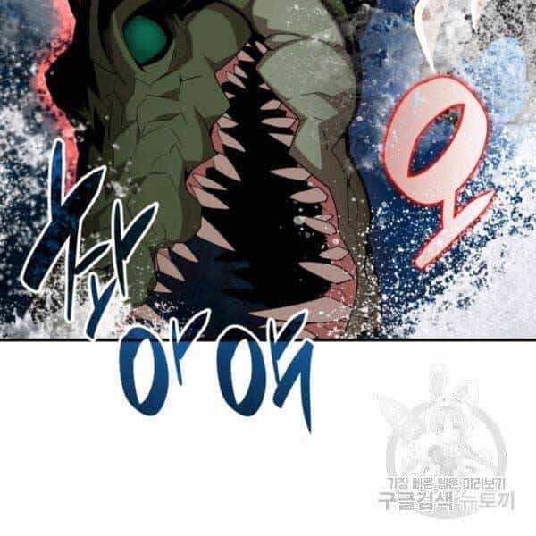 Tôi Là Lính Mới - Chương 78 - ảnh 145