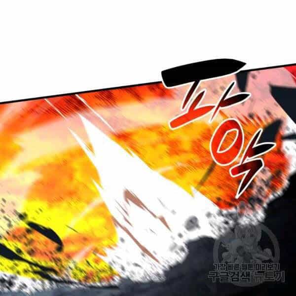 Tôi Là Lính Mới - Chương 81 - ảnh 46