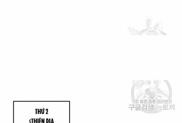 Tôi Là Lính Mới - Chương 83 - ảnh 18