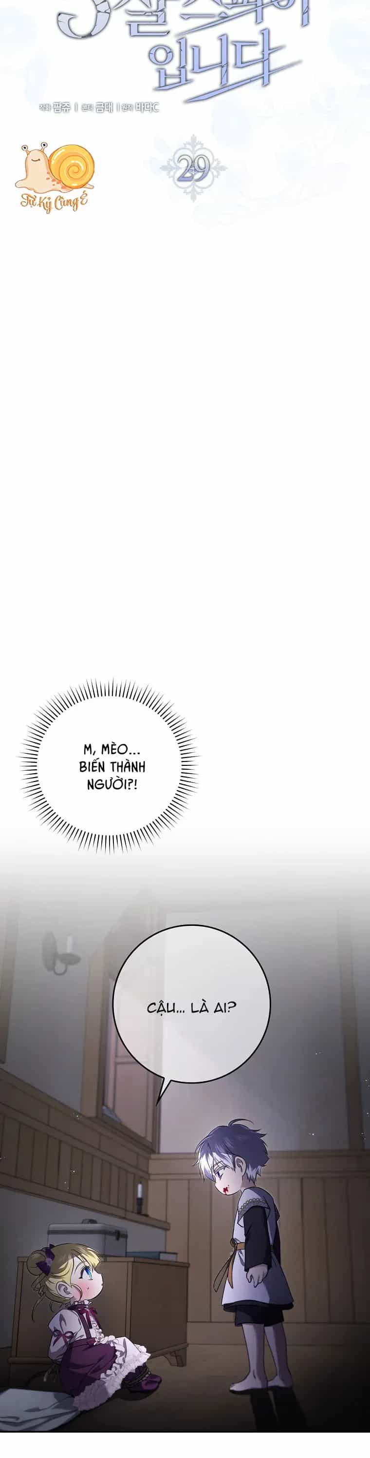 Tôi Là Một Điệp Viên 5 Tuổi Đã Bắt Cóc Kẻ Phản Diện - Chương 29 - ảnh 24