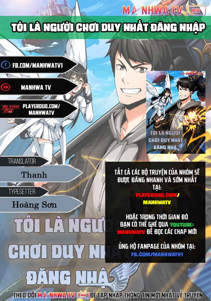 Tôi Là Người Chơi Duy Nhất Đăng Nhập - Chương 12 - ảnh 2