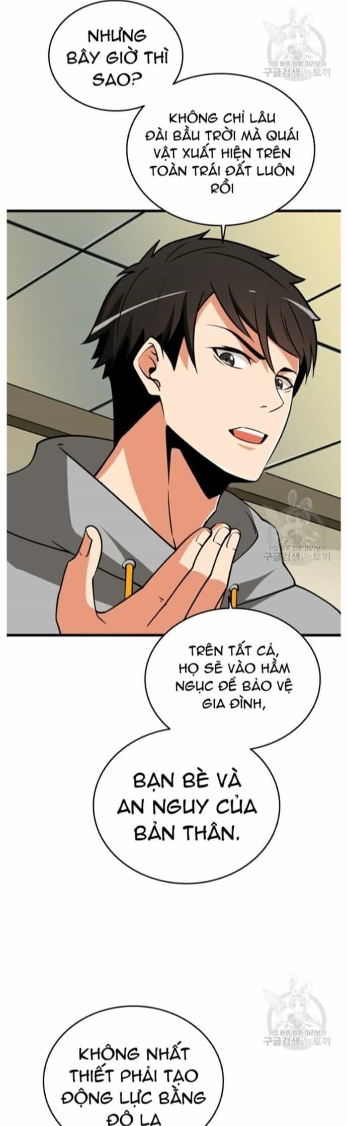 Tôi Là Người Chơi Duy Nhất Đăng Nhập - Chương 139 - ảnh 27