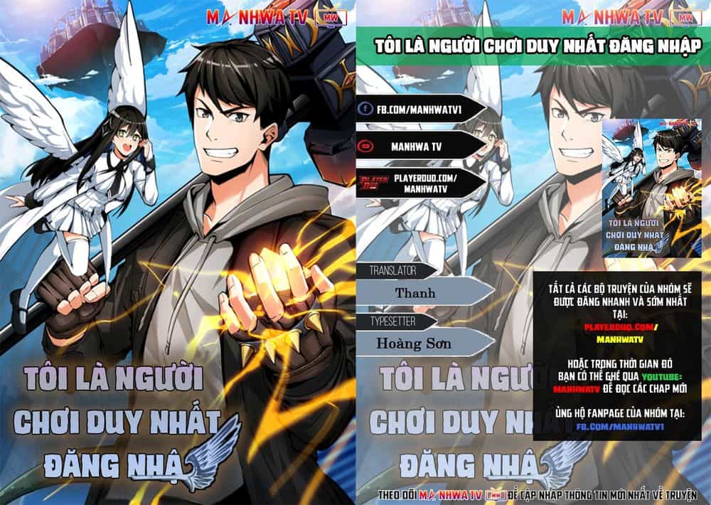 Tôi Là Người Chơi Duy Nhất Đăng Nhập - Chương 22 - ảnh 1