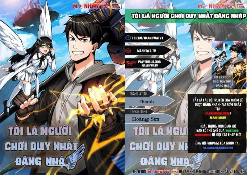 Tôi Là Người Chơi Duy Nhất Đăng Nhập - Chương 45 - ảnh 5