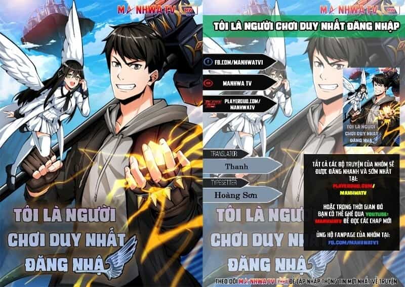 Tôi Là Người Chơi Duy Nhất Đăng Nhập - Chương 60 - ảnh 1