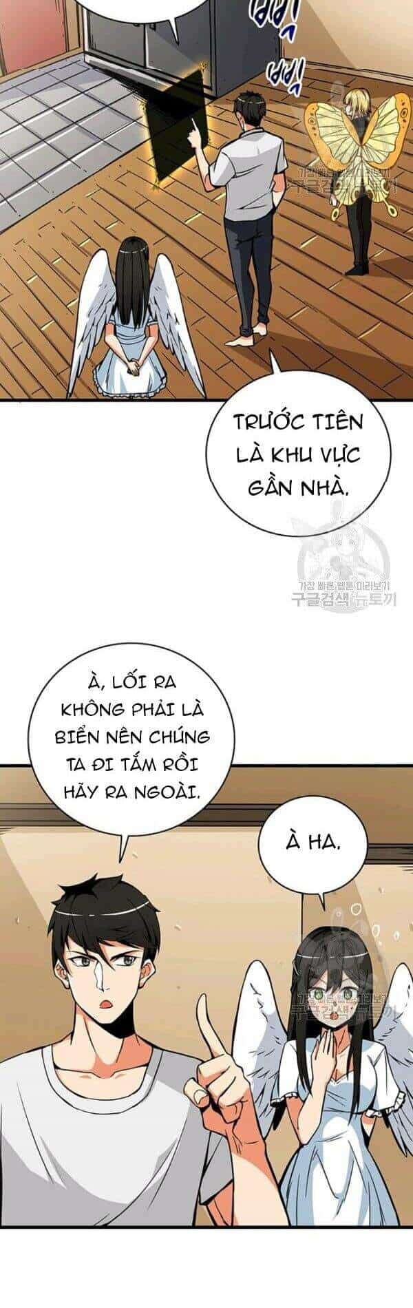 Tôi Là Người Chơi Duy Nhất Đăng Nhập - Chương 76 - ảnh 40