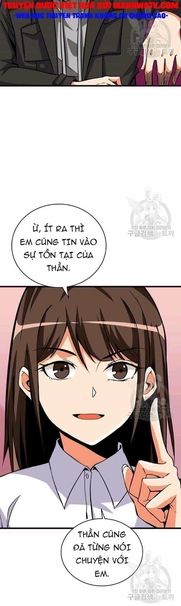 Tôi Là Người Chơi Duy Nhất Đăng Nhập - Chương 77 - ảnh 26