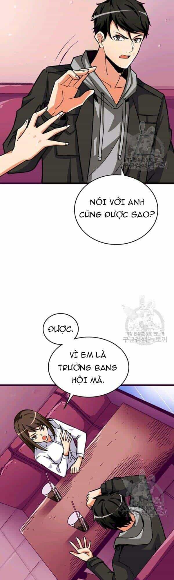 Tôi Là Người Chơi Duy Nhất Đăng Nhập - Chương 77 - ảnh 33