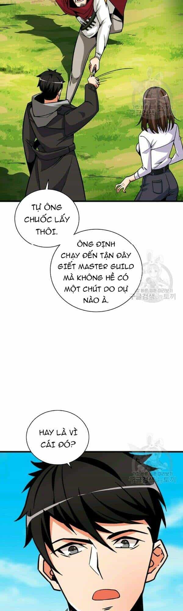 Tôi Là Người Chơi Duy Nhất Đăng Nhập - Chương 80 - ảnh 10