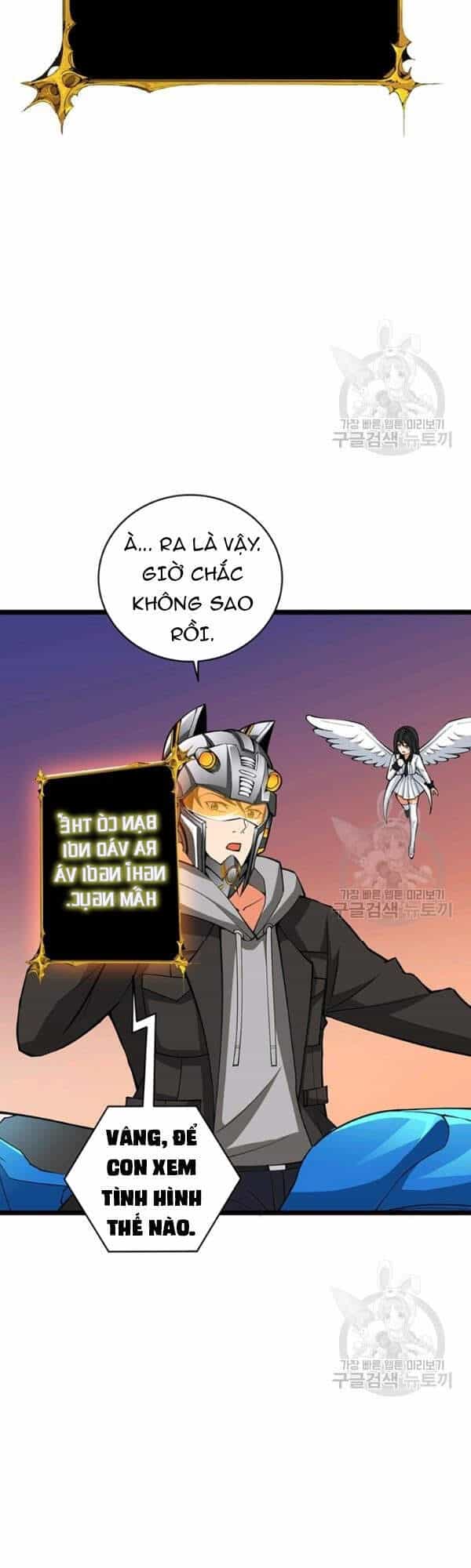 Tôi Là Người Chơi Duy Nhất Đăng Nhập - Chương 95 - ảnh 19