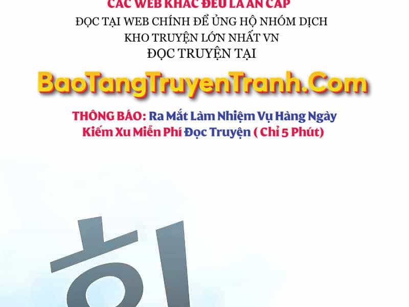 Tôi Là Người Chơi Leo Tháp Một Mình - Chương 100 - ảnh 38