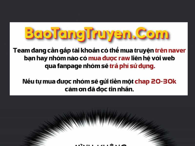 Tôi Là Người Chơi Leo Tháp Một Mình - Chương 104 - ảnh 45