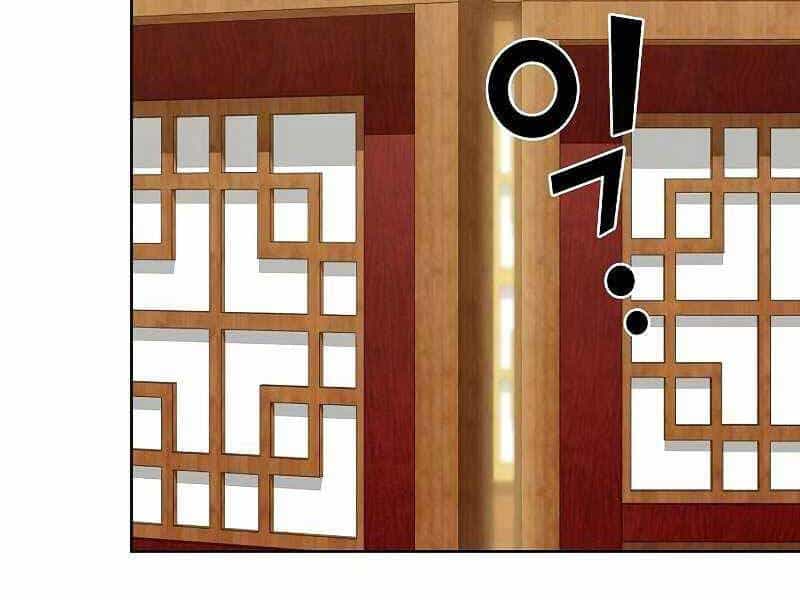 Tôi Là Người Chơi Leo Tháp Một Mình - Chương 118 - ảnh 214