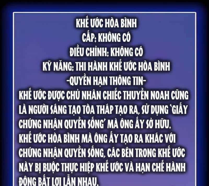 Tôi Là Người Chơi Leo Tháp Một Mình - Chương 122 - ảnh 121