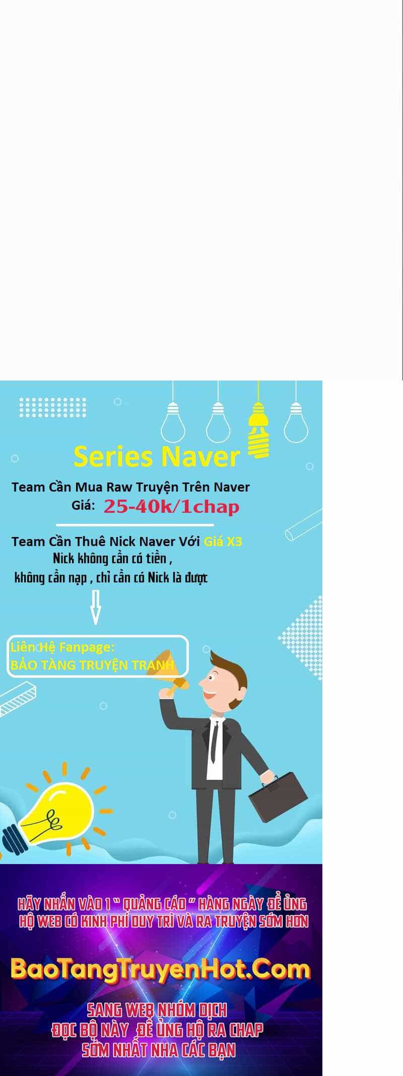 Tôi Là Người Chơi Leo Tháp Một Mình - Chương 127 - ảnh 13