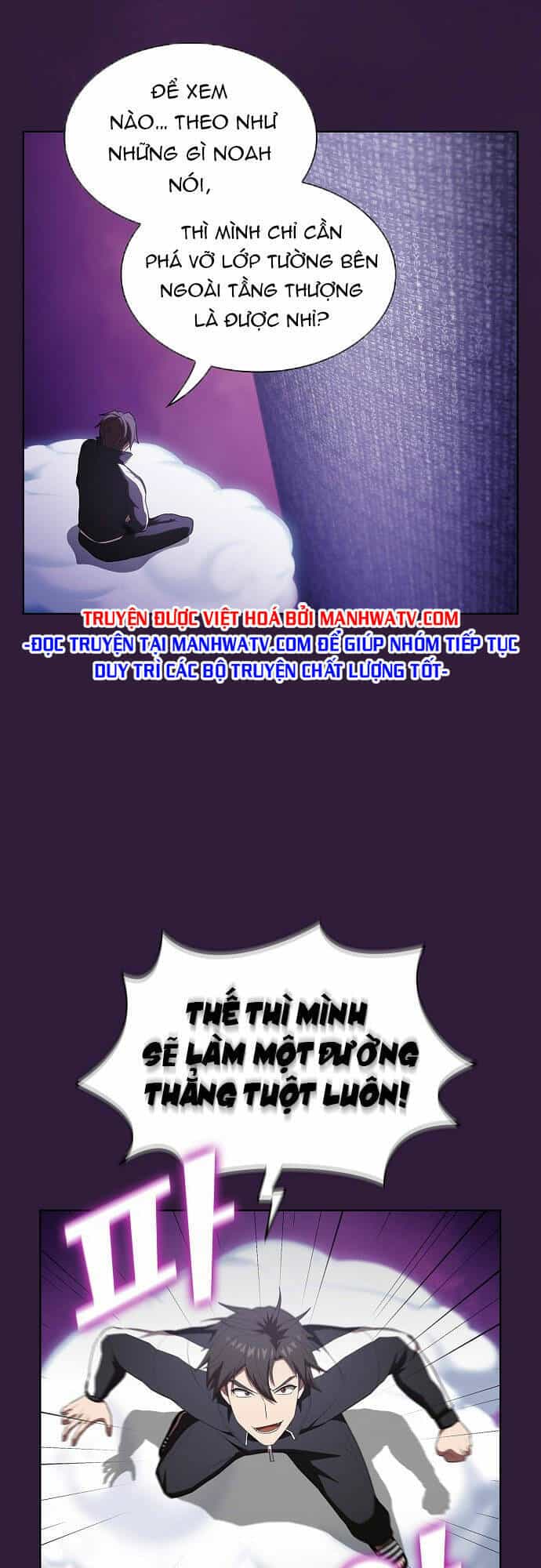 Tôi Là Người Chơi Leo Tháp Một Mình - Chương 136 - ảnh 47