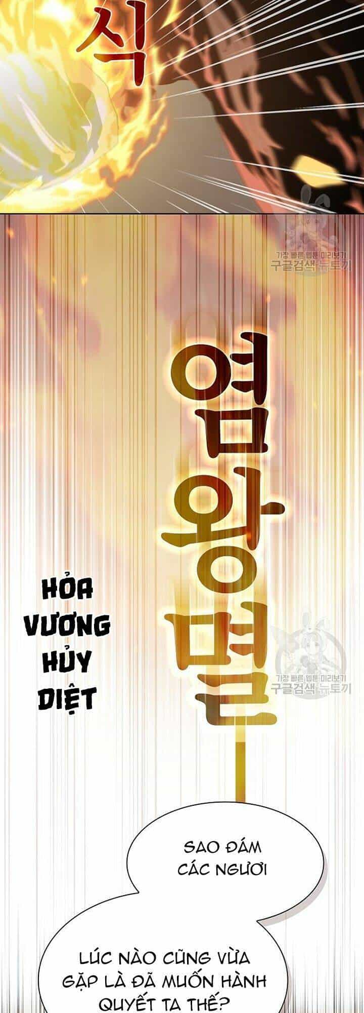Tôi Là Người Chơi Leo Tháp Một Mình - Chương 167 - ảnh 31