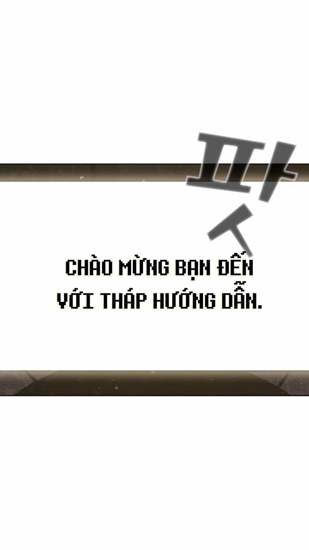 Tôi Là Người Chơi Leo Tháp Một Mình - Chương 2 - ảnh 41