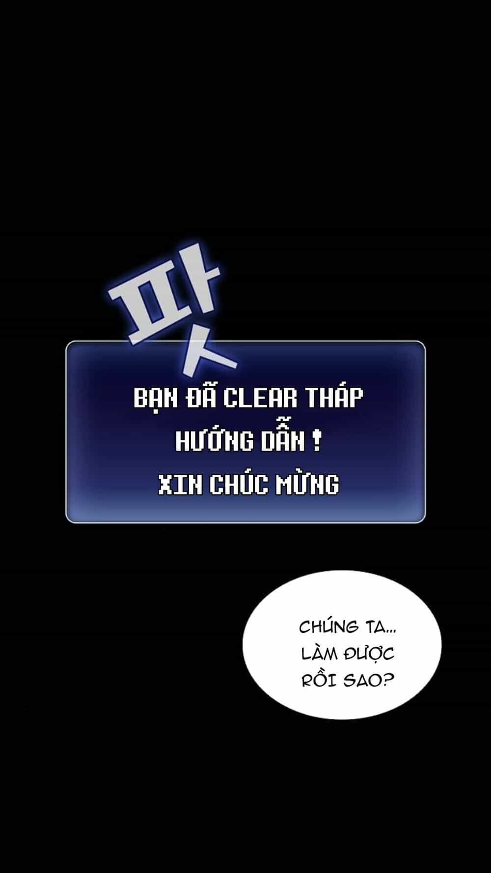 Tôi Là Người Chơi Leo Tháp Một Mình - Chương 2 - ảnh 55