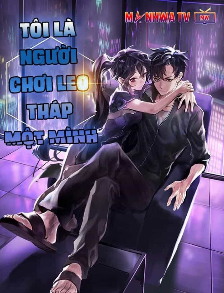 Tôi Là Người Chơi Leo Tháp Một Mình - Chương 32 - ảnh 2