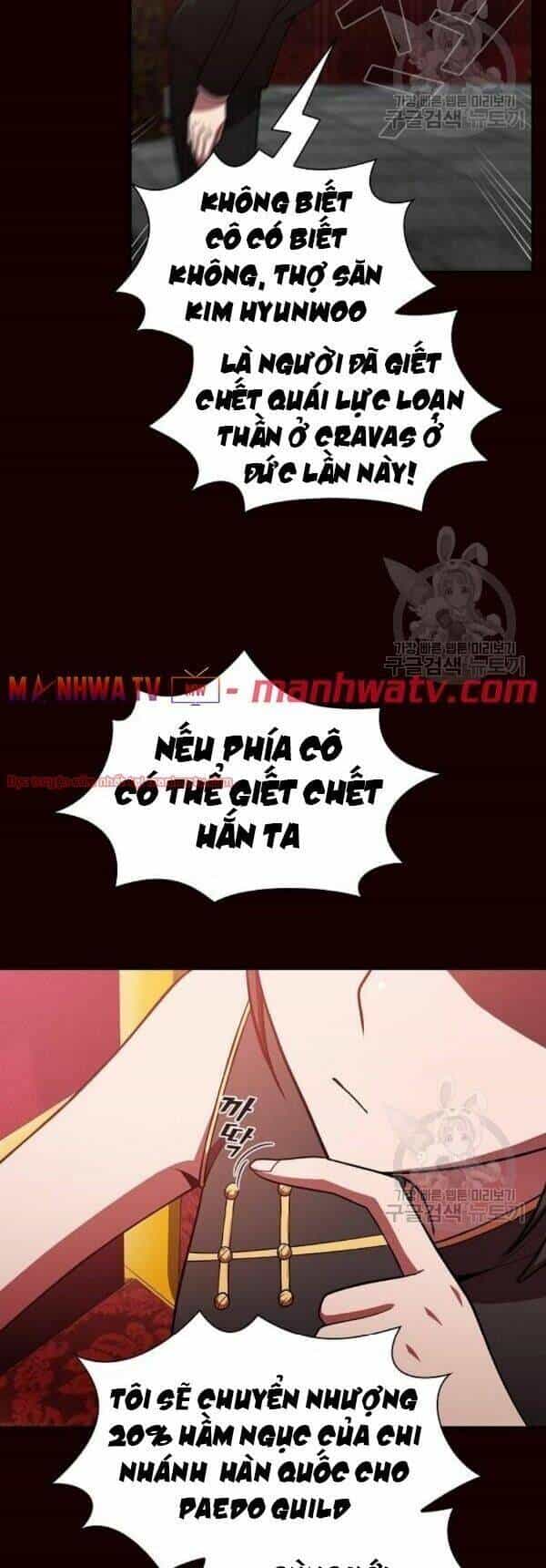 Tôi Là Người Chơi Leo Tháp Một Mình - Chương 44 - ảnh 9