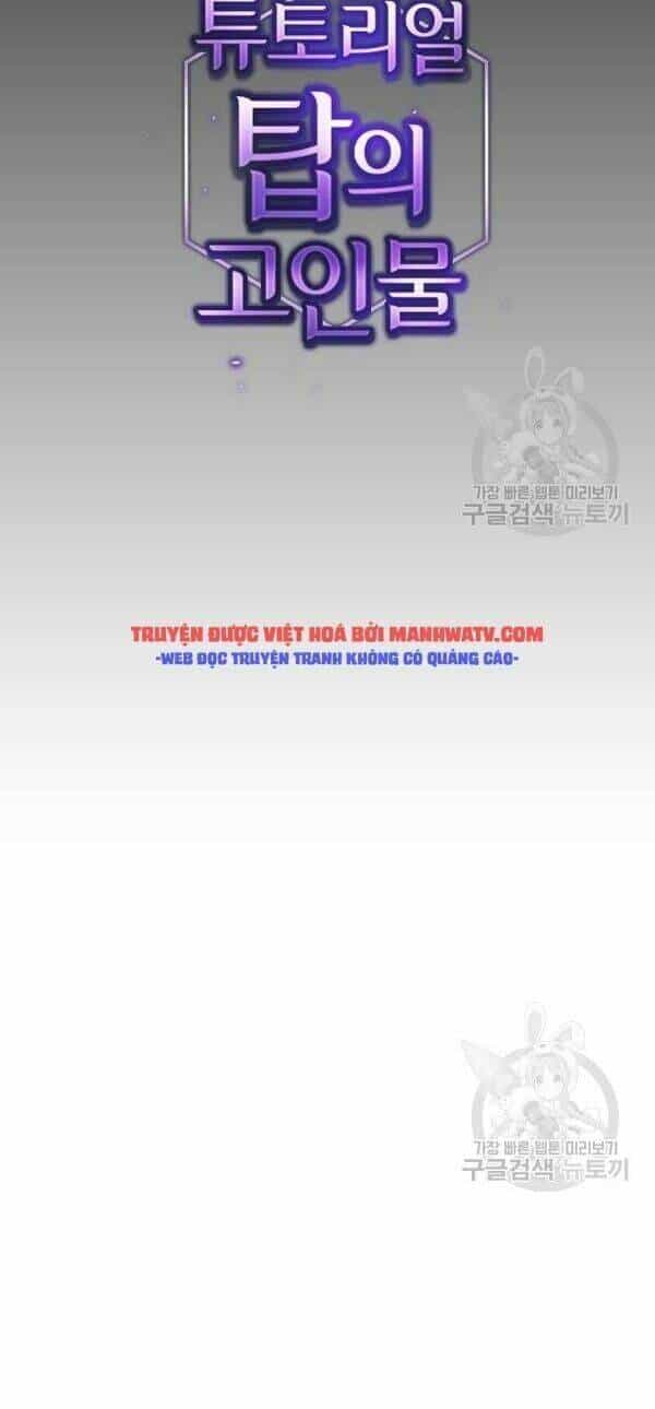 Tôi Là Người Chơi Leo Tháp Một Mình - Chương 46 - ảnh 12