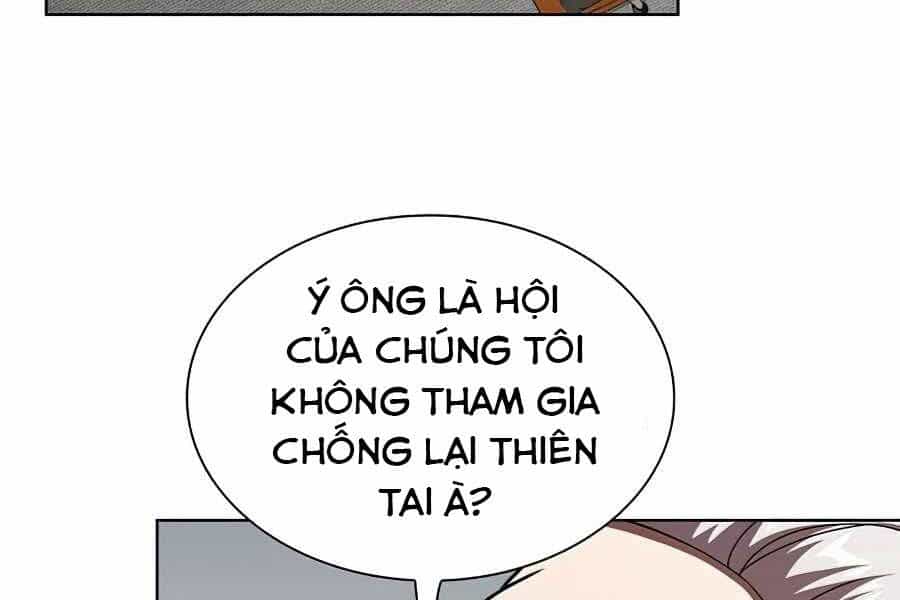 Tôi Là Người Chơi Leo Tháp Một Mình - Chương 76 - ảnh 19