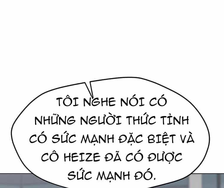 Tôi Là Người Chơi Thần Chú Đơn Độc - Chương 100.5 - ảnh 64