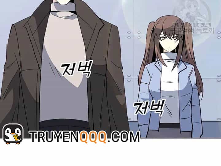 Tôi Là Người Chơi Thần Chú Đơn Độc - Chương 102 - ảnh 57