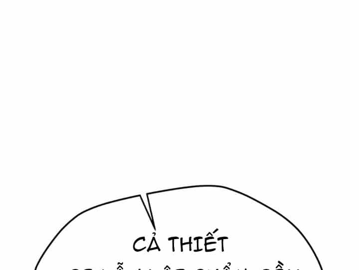 Tôi Là Người Chơi Thần Chú Đơn Độc - Chương 103 - ảnh 14
