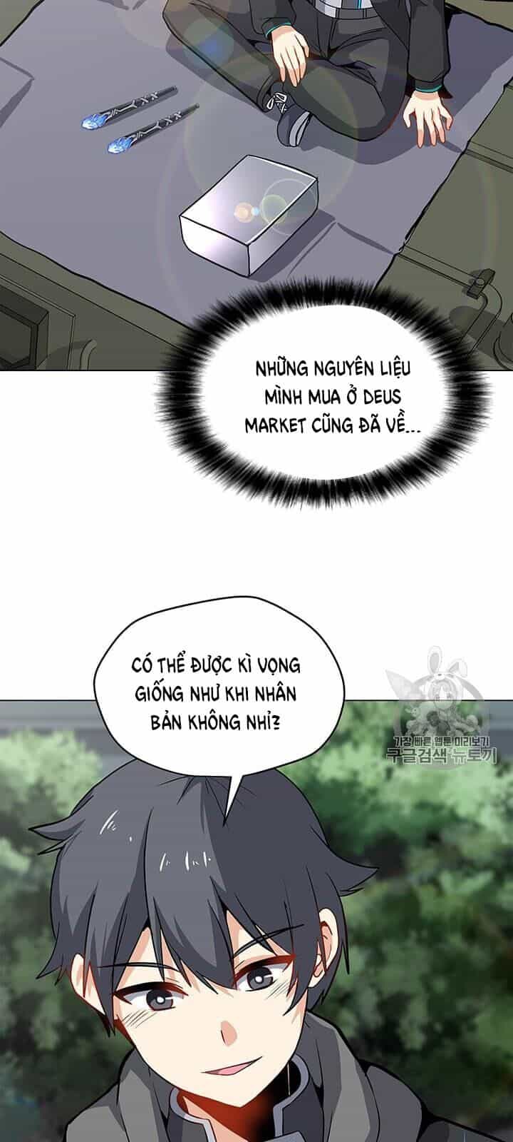 Tôi Là Người Chơi Thần Chú Đơn Độc - Chương 12 - ảnh 12