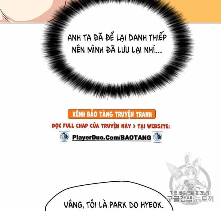 Tôi Là Người Chơi Thần Chú Đơn Độc - Chương 13 - ảnh 7