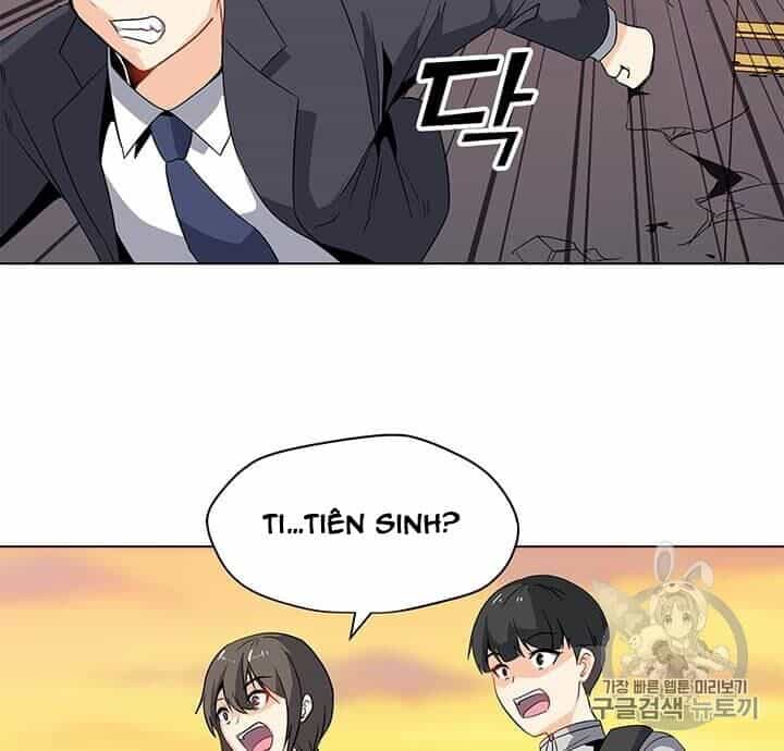 Tôi Là Người Chơi Thần Chú Đơn Độc - Chương 2 - ảnh 39