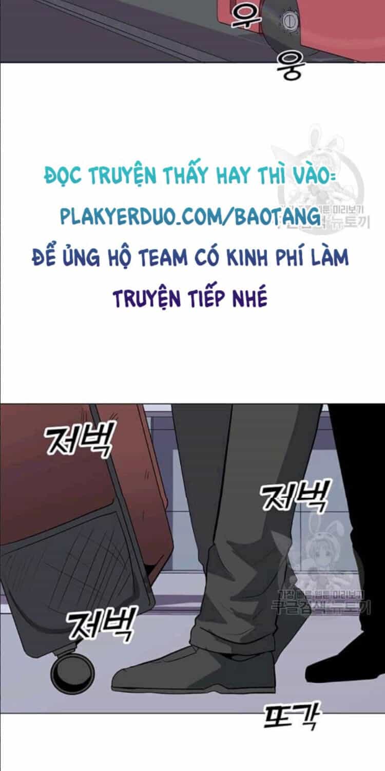 Tôi Là Người Chơi Thần Chú Đơn Độc - Chương 24 - ảnh 2