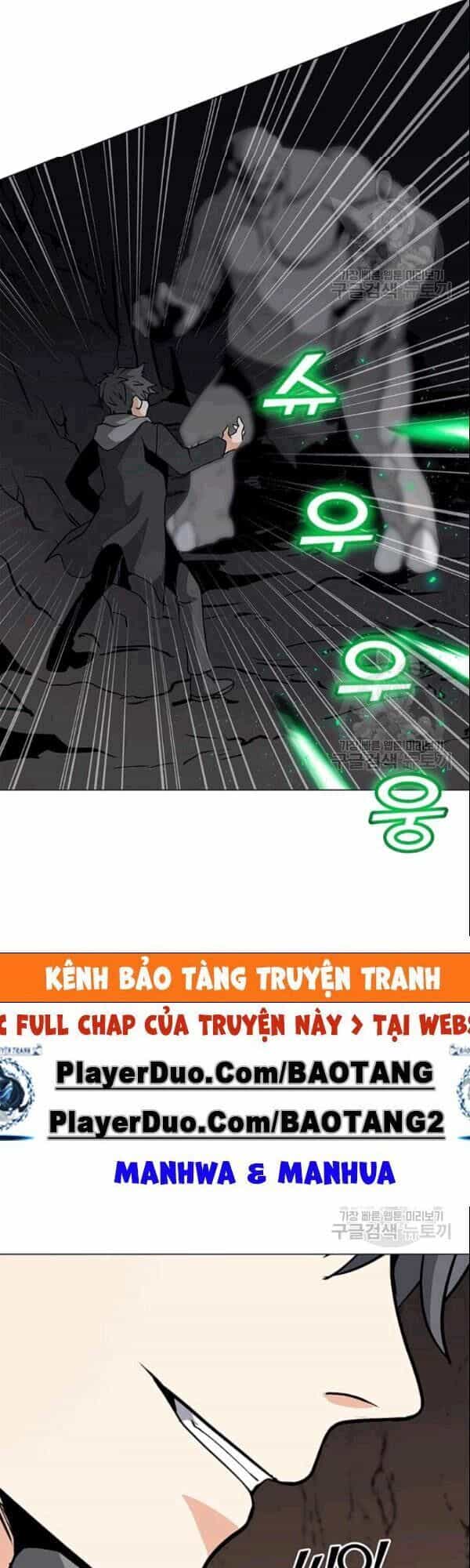 Tôi Là Người Chơi Thần Chú Đơn Độc - Chương 26 - ảnh 16