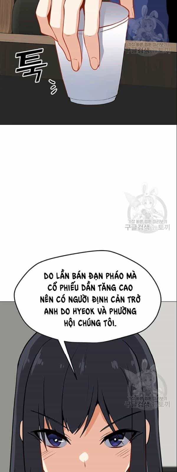 Tôi Là Người Chơi Thần Chú Đơn Độc - Chương 27 - ảnh 16