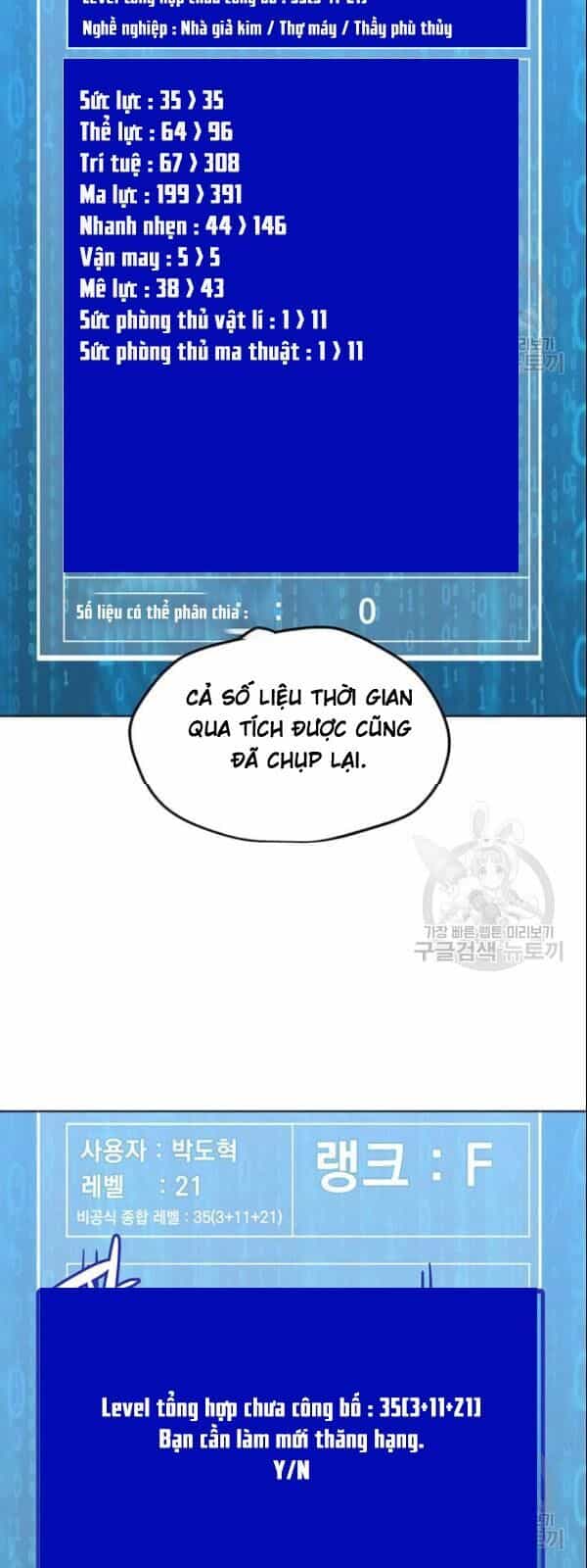 Tôi Là Người Chơi Thần Chú Đơn Độc - Chương 28 - ảnh 25