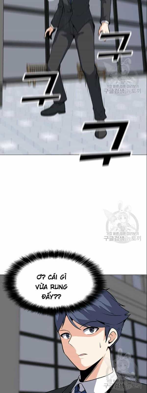 Tôi Là Người Chơi Thần Chú Đơn Độc - Chương 29 - ảnh 25