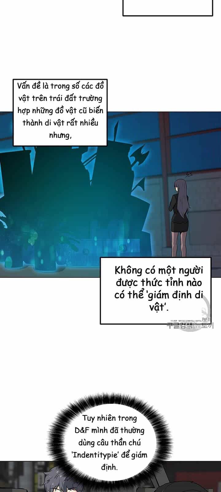 Tôi Là Người Chơi Thần Chú Đơn Độc - Chương 3 - ảnh 16