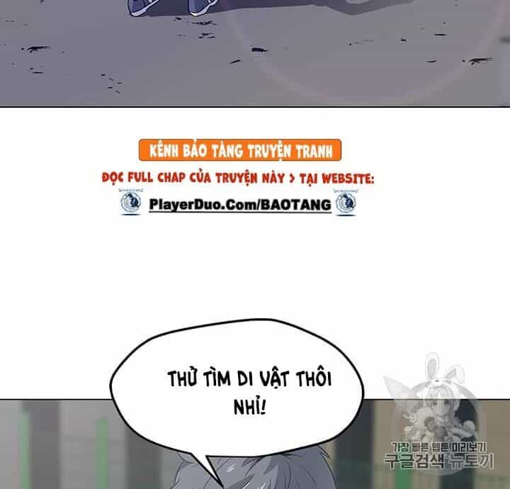 Tôi Là Người Chơi Thần Chú Đơn Độc - Chương 3 - ảnh 19