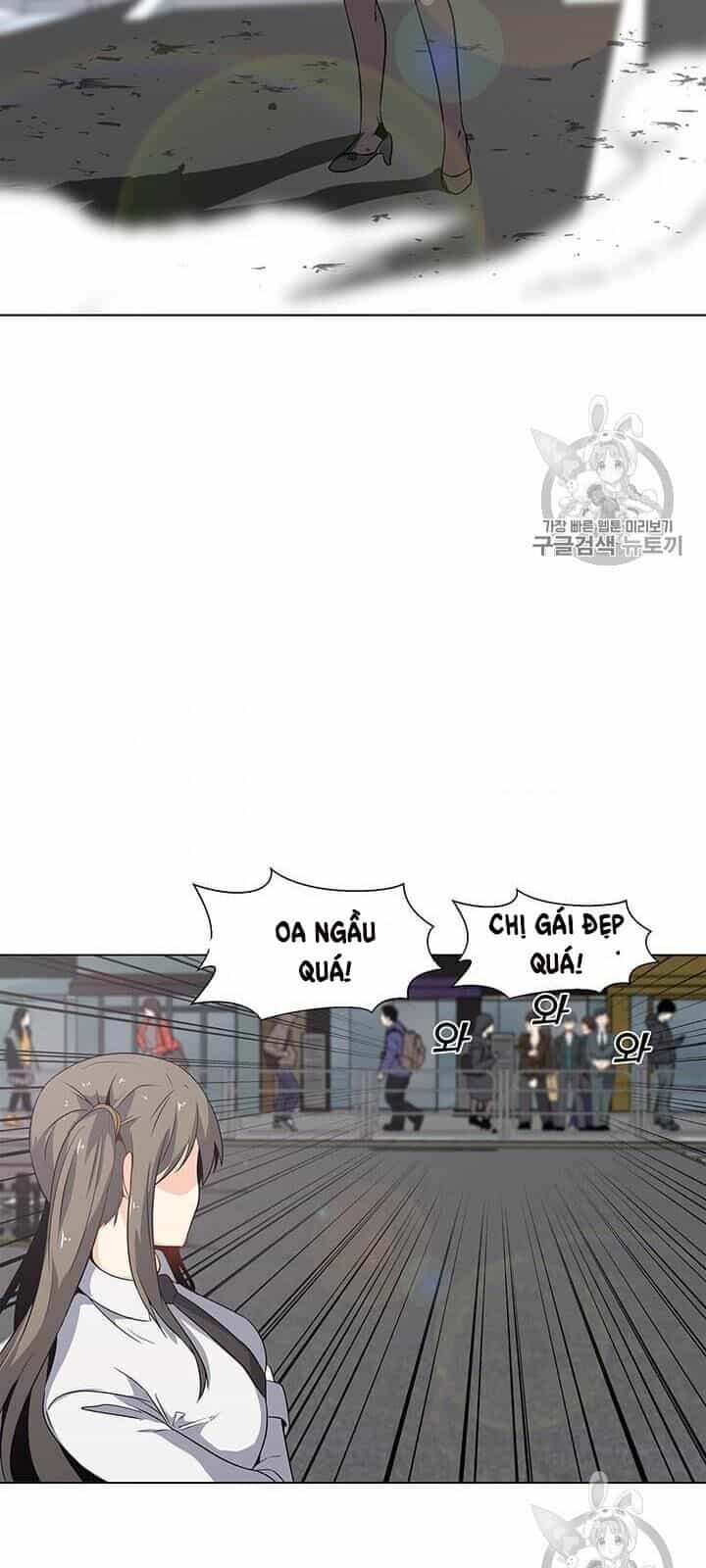 Tôi Là Người Chơi Thần Chú Đơn Độc - Chương 3 - ảnh 45